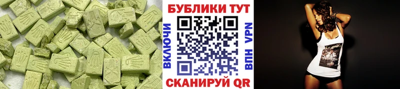 KRAKEN ССЫЛКА Лагань Экстази DUBAI
