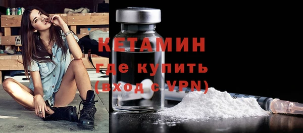 гашиш Зеленокумск