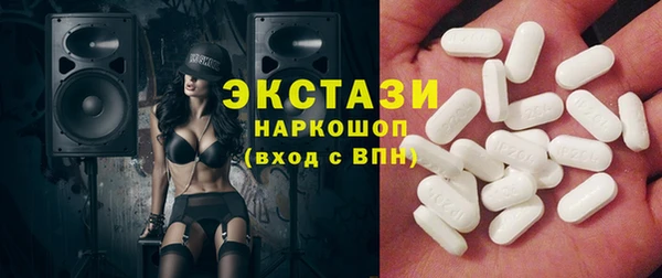 марки nbome Заводоуковск