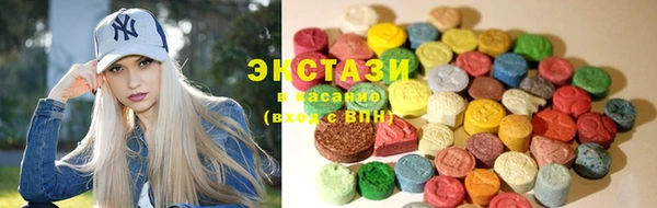 эйфоретик Ельня