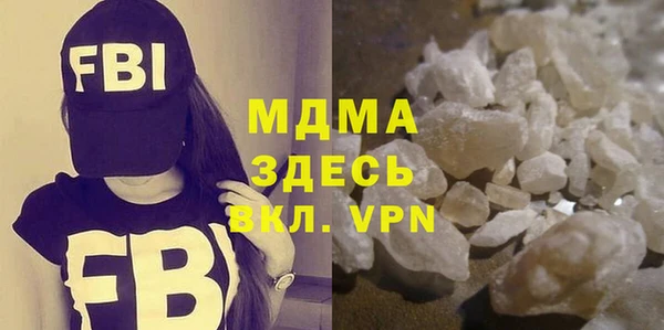 марки nbome Заводоуковск