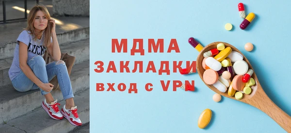 гашиш Зеленокумск