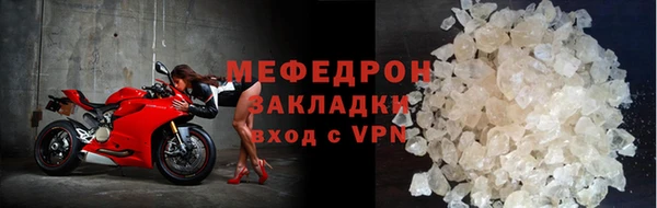 spice Чита