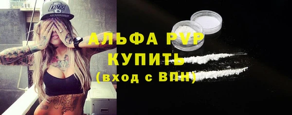 герыч Зерноград