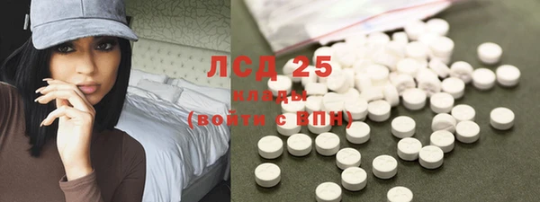 винт Заволжье