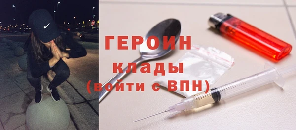 винт Заволжье