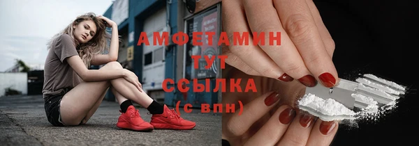 гашиш Зеленокумск