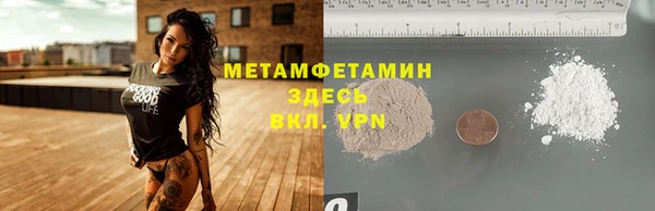 кокаин колумбия Елабуга