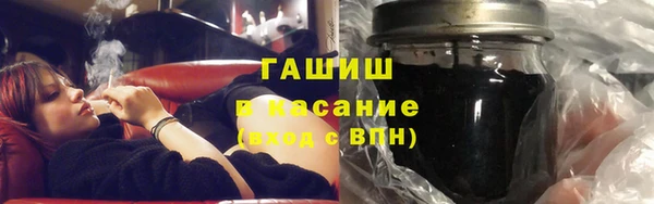 гашиш Зеленокумск