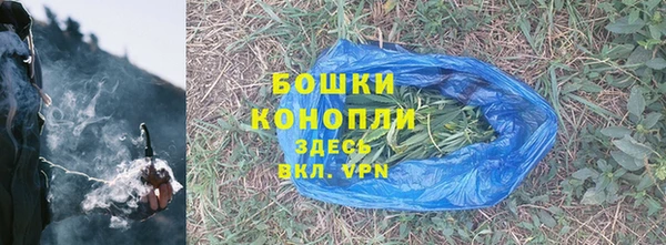 герыч Зерноград