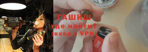 марки nbome Заводоуковск