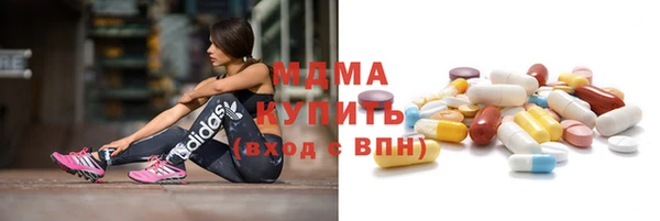 гашиш Зеленокумск
