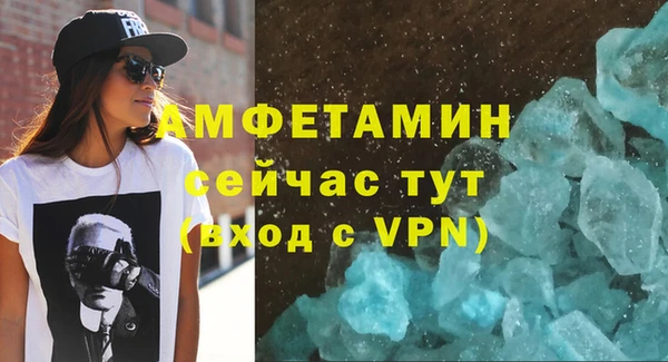 винт Заволжье