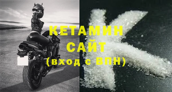 винт Заволжье