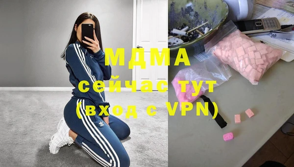 винт Заволжье