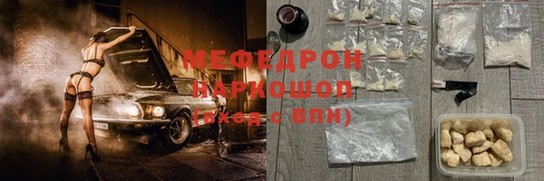 гашиш Зеленокумск