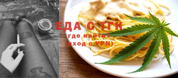 марки nbome Заводоуковск