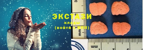 гашиш Зеленокумск