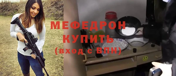 герыч Зерноград