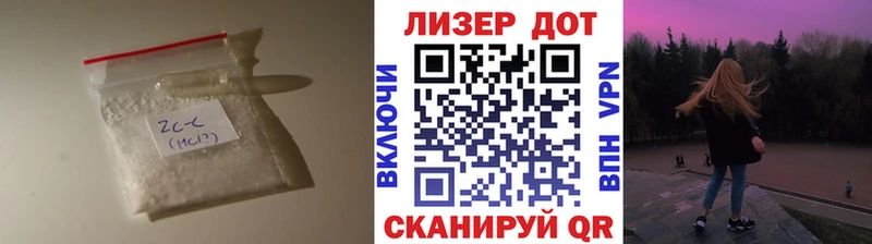 ссылка на мегу онион  Лагань  Лсд 25 экстази ecstasy  хочу  